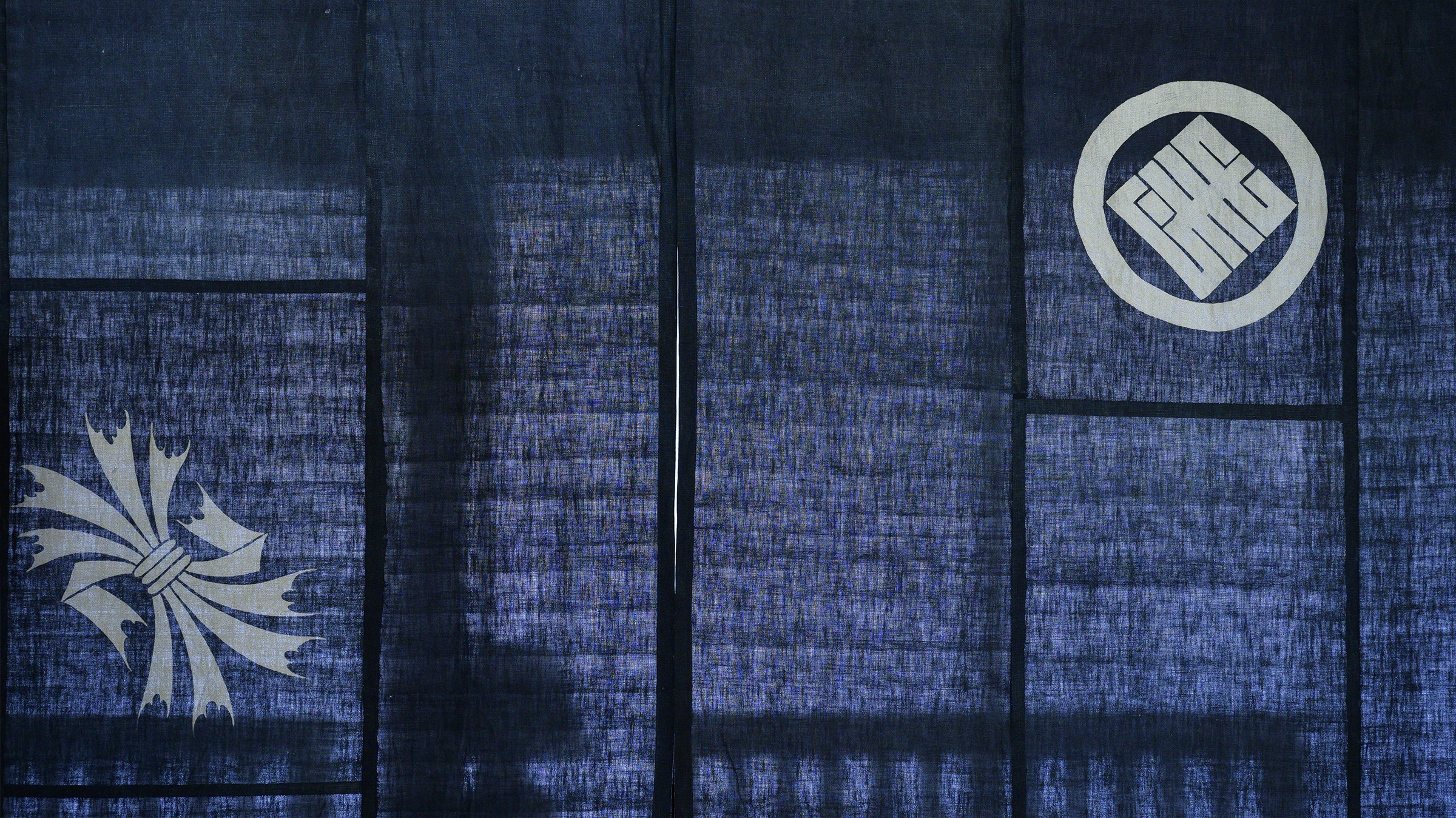 信州安曇野古民家やど初太郎