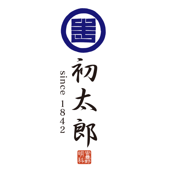 信州古民家やど初太郎